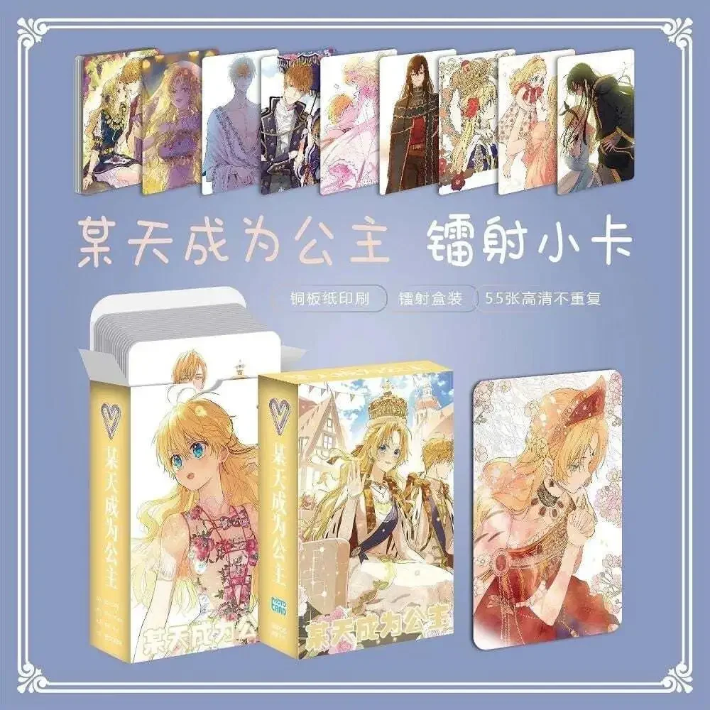 55 Pcs/Set Korean Manhwa Be a Princess Someday Laser Card Sia and Claude Charact
